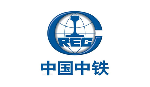 中國中鐵